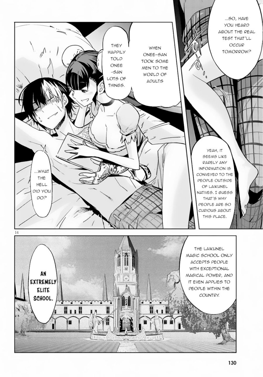 Game of Familia: Kazoku Senki Chapter 21: Entrance Exam Page 17