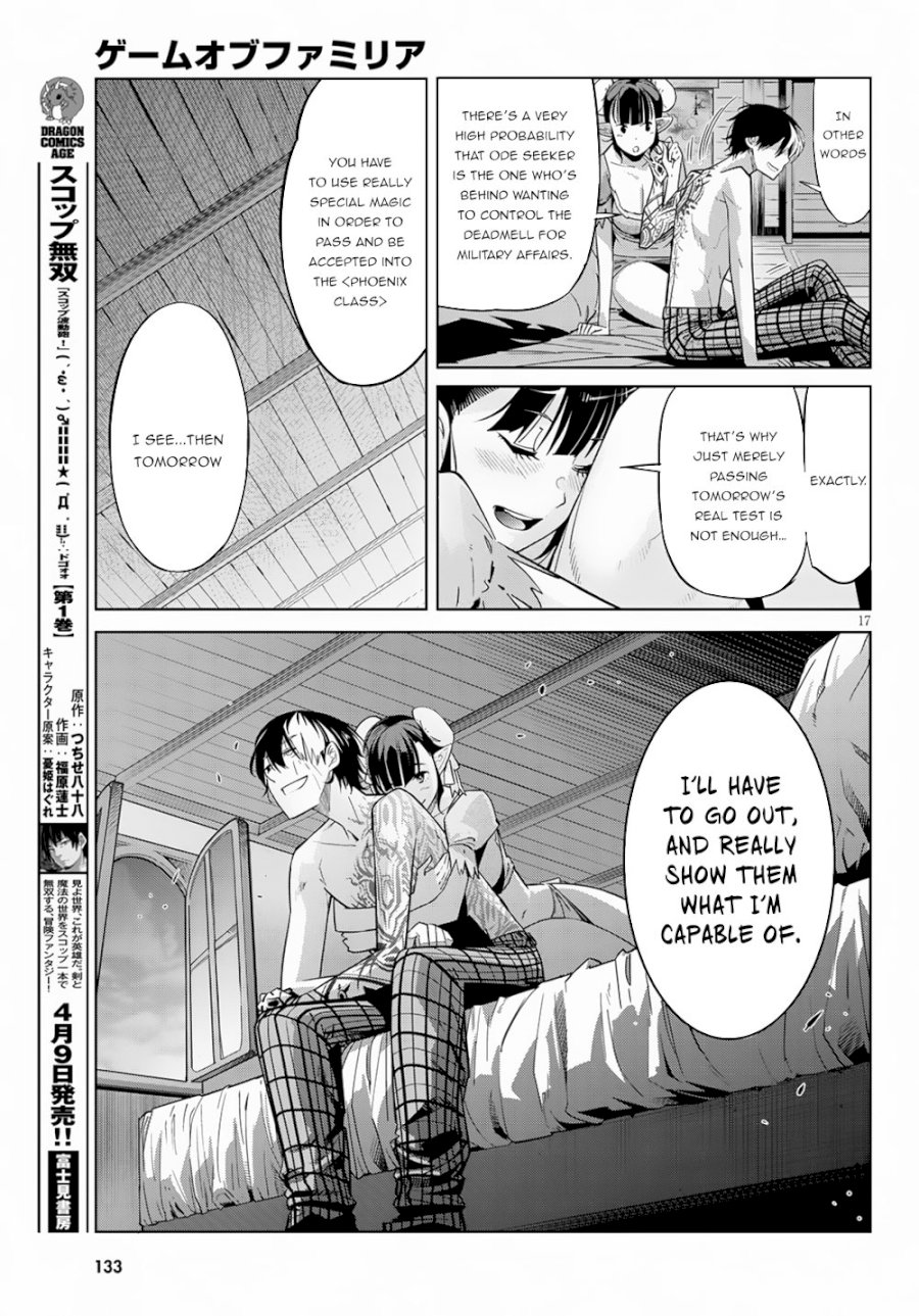 Game of Familia: Kazoku Senki Chapter 21: Entrance Exam Page 20