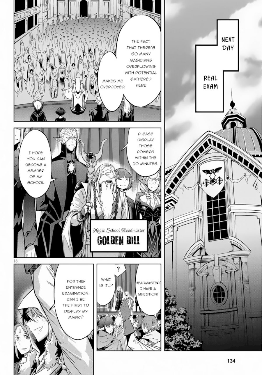 Game of Familia: Kazoku Senki Chapter 21: Entrance Exam Page 21