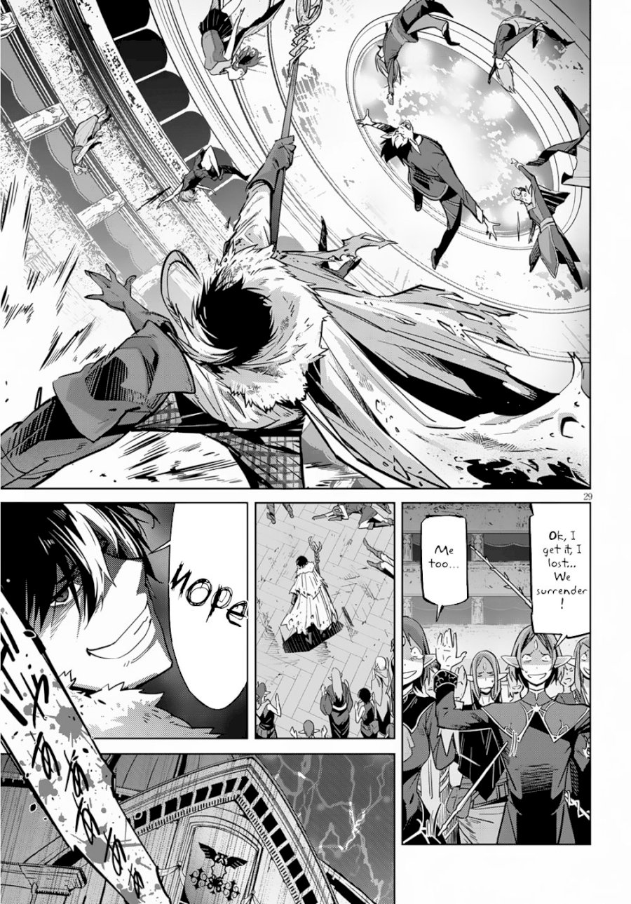 Game of Familia: Kazoku Senki Chapter 21: Entrance Exam Page 31