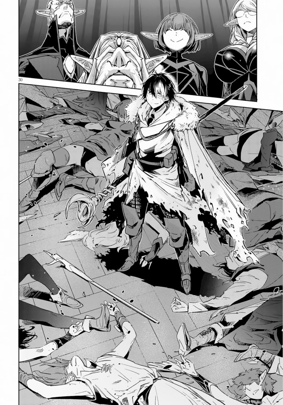 Game of Familia: Kazoku Senki Chapter 21: Entrance Exam Page 32