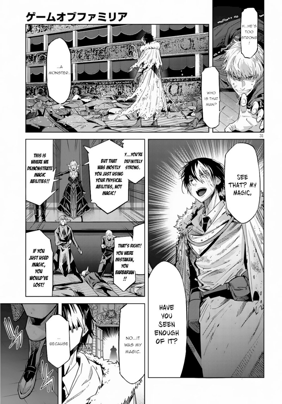 Game of Familia: Kazoku Senki Chapter 21: Entrance Exam Page 33