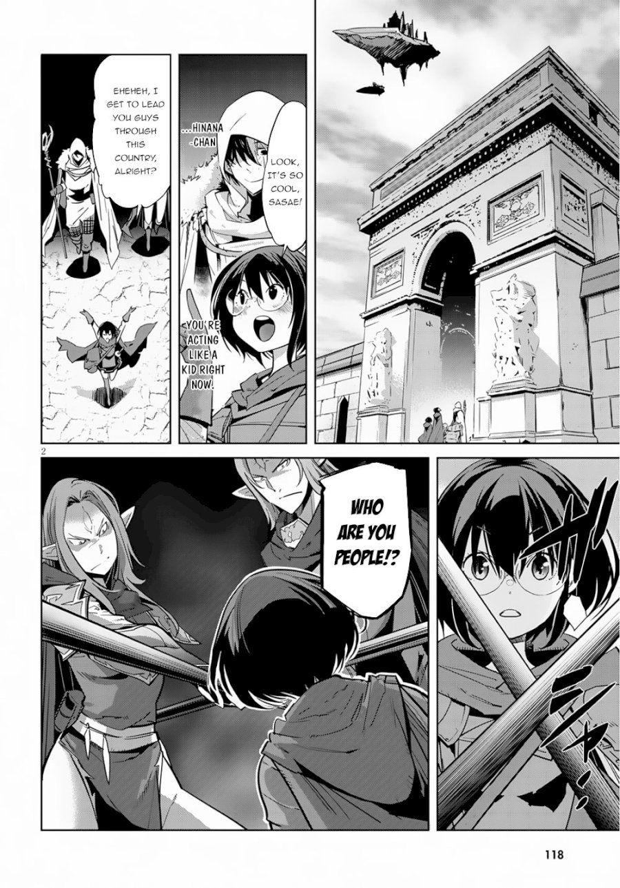 Game of Familia: Kazoku Senki Chapter 21: Entrance Exam Page 5
