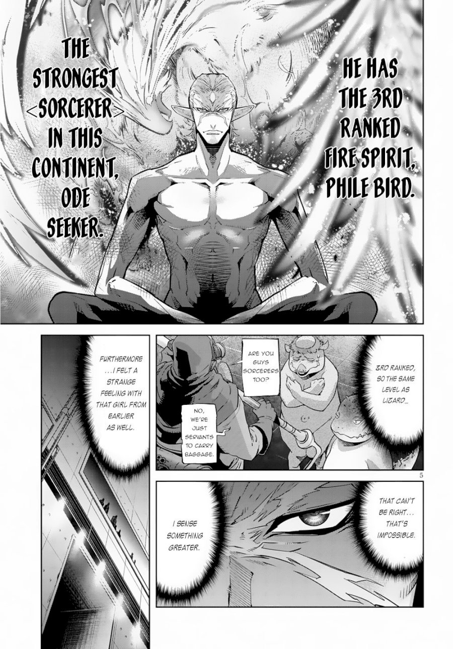 Game of Familia: Kazoku Senki Chapter 21: Entrance Exam Page 8
