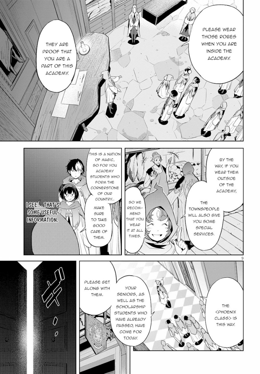 Game of Familia: Kazoku Senki Chapter 22: Magic School Page 10