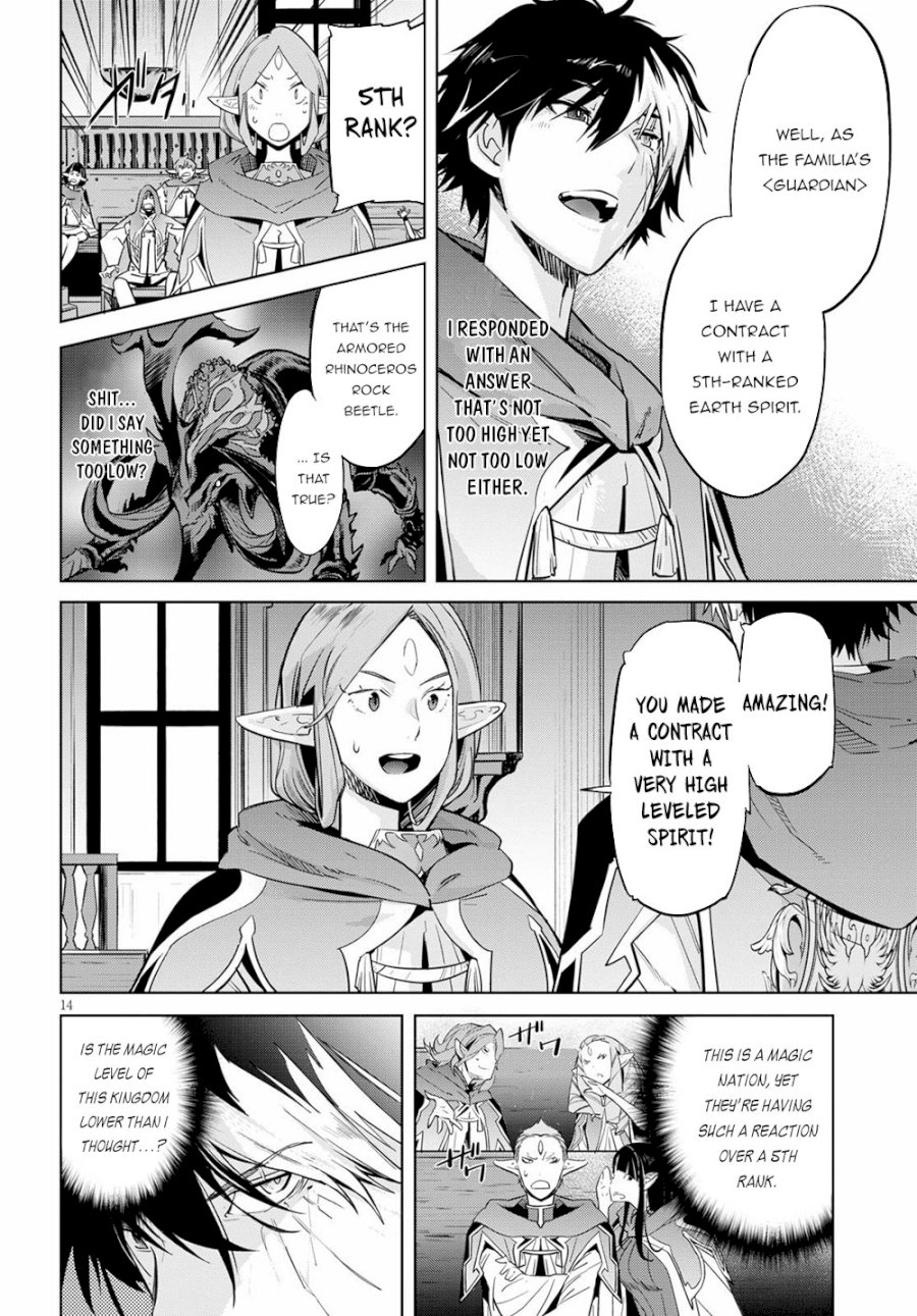 Game of Familia: Kazoku Senki Chapter 22: Magic School Page 14
