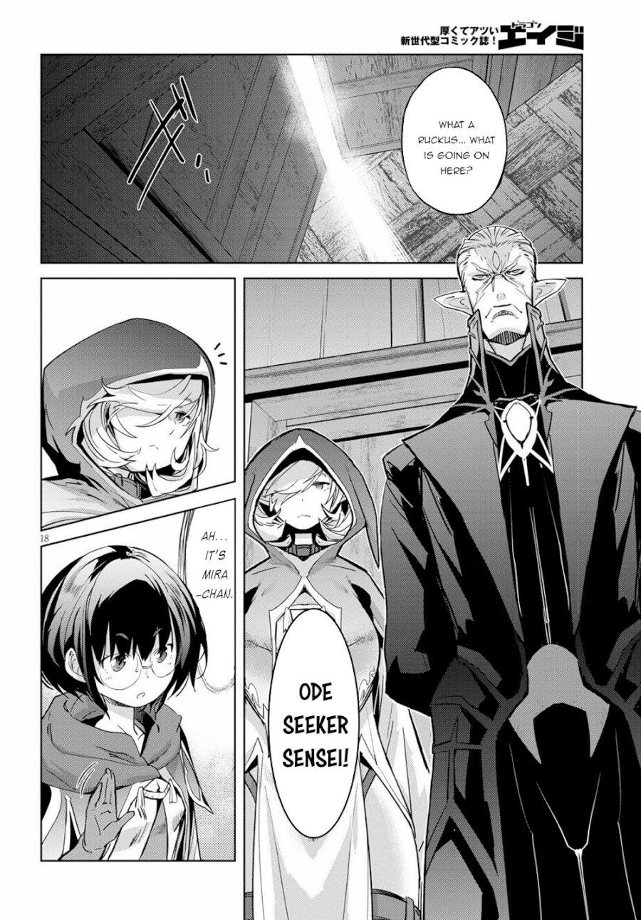 Game of Familia: Kazoku Senki Chapter 22: Magic School Page 18