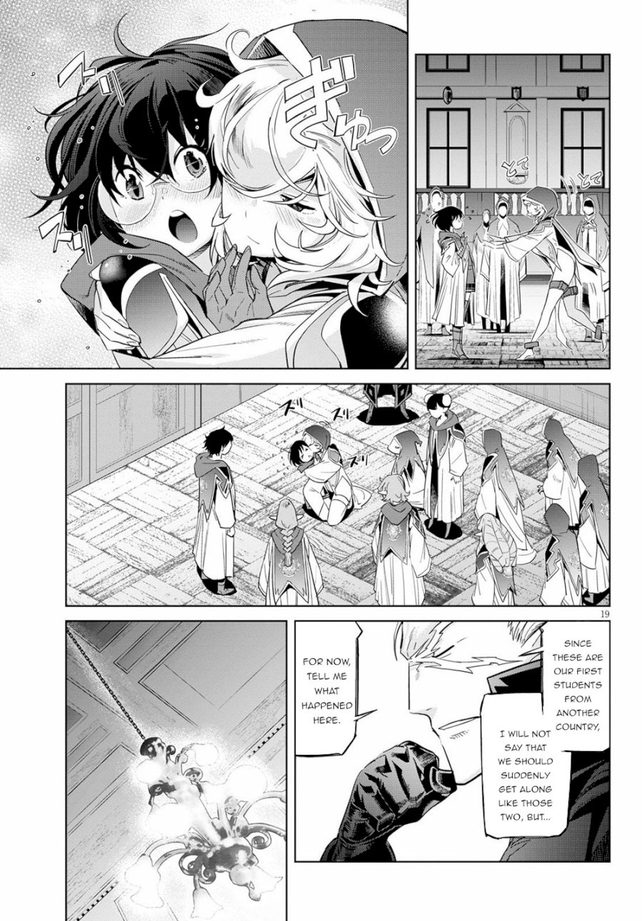 Game of Familia: Kazoku Senki Chapter 22: Magic School Page 19