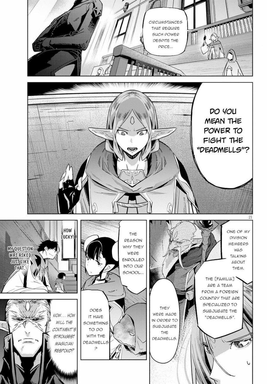 Game of Familia: Kazoku Senki Chapter 22: Magic School Page 21