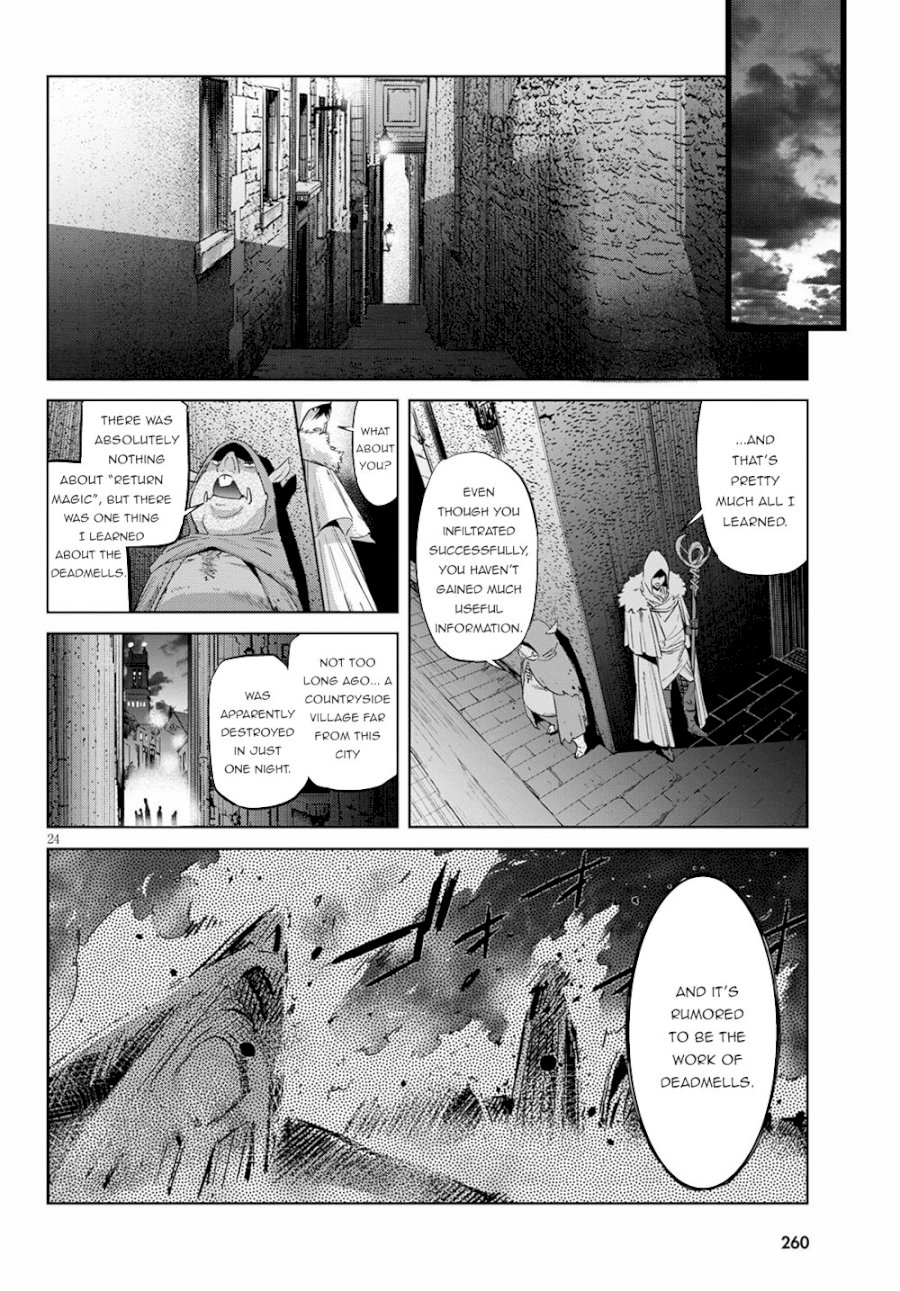 Game of Familia: Kazoku Senki Chapter 22: Magic School Page 24