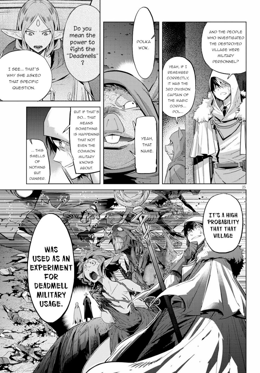 Game of Familia: Kazoku Senki Chapter 22: Magic School Page 25