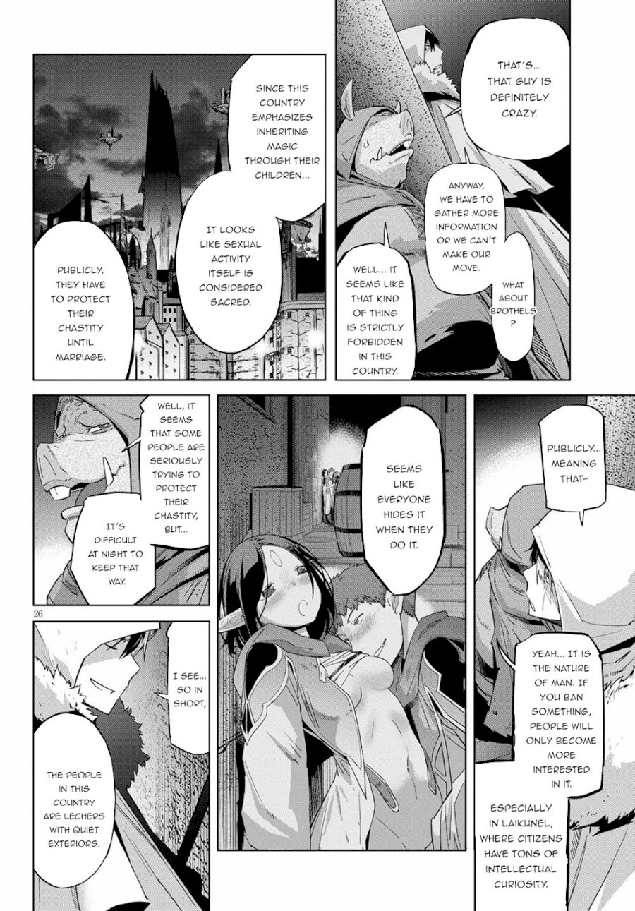 Game of Familia: Kazoku Senki Chapter 22: Magic School Page 26