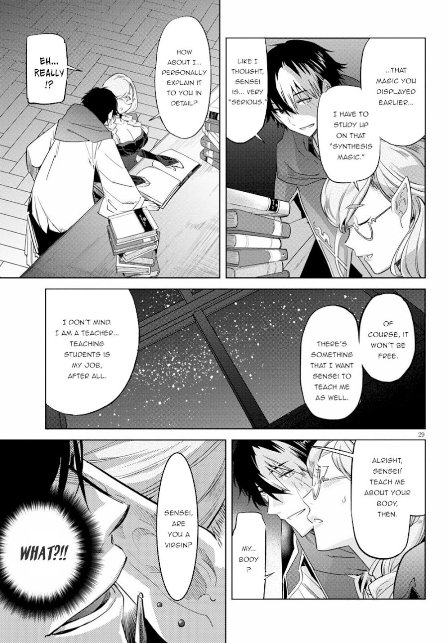 Game of Familia: Kazoku Senki Chapter 22: Magic School Page 29