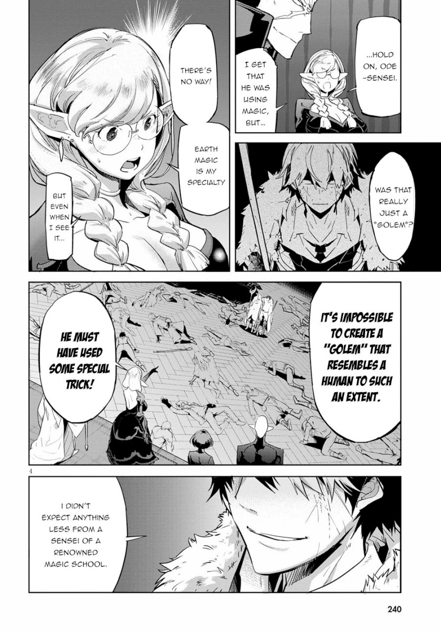 Game of Familia: Kazoku Senki Chapter 22: Magic School Page 5