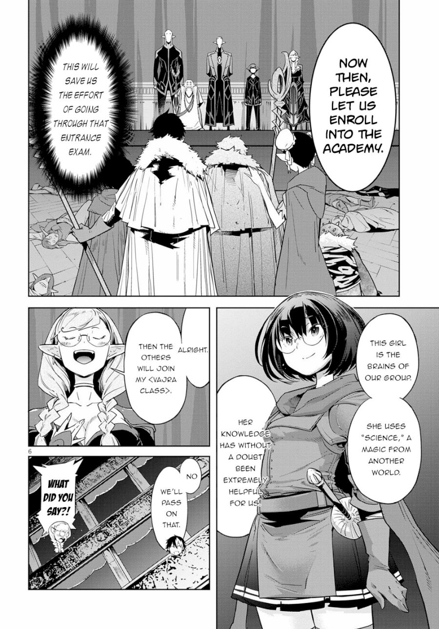 Game of Familia: Kazoku Senki Chapter 22: Magic School Page 7