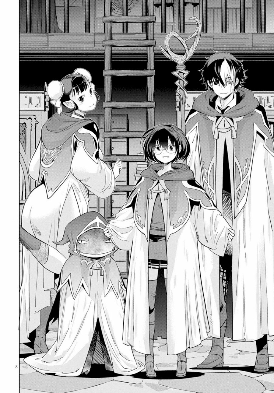 Game of Familia: Kazoku Senki Chapter 22: Magic School Page 9