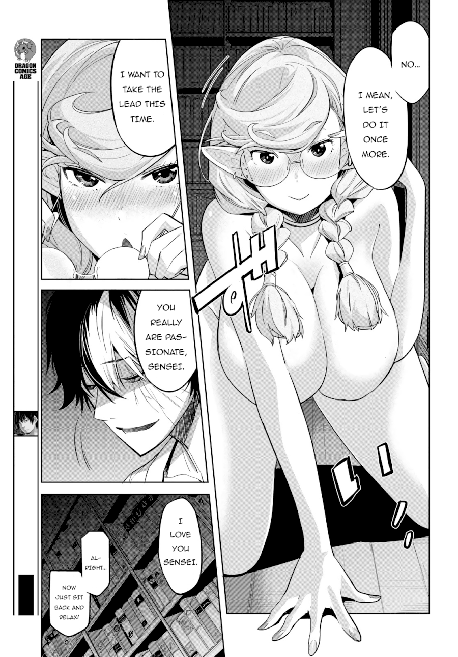 Game of Familia: Kazoku Senki Chapter 23: Inheritance Contract Page 12