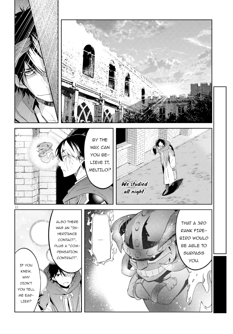 Game of Familia: Kazoku Senki Chapter 23: Inheritance Contract Page 13
