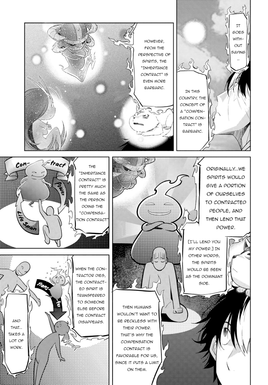 Game of Familia: Kazoku Senki Chapter 23: Inheritance Contract Page 14