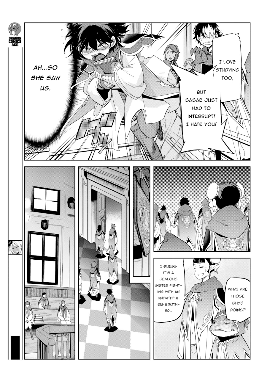 Game of Familia: Kazoku Senki Chapter 23: Inheritance Contract Page 18