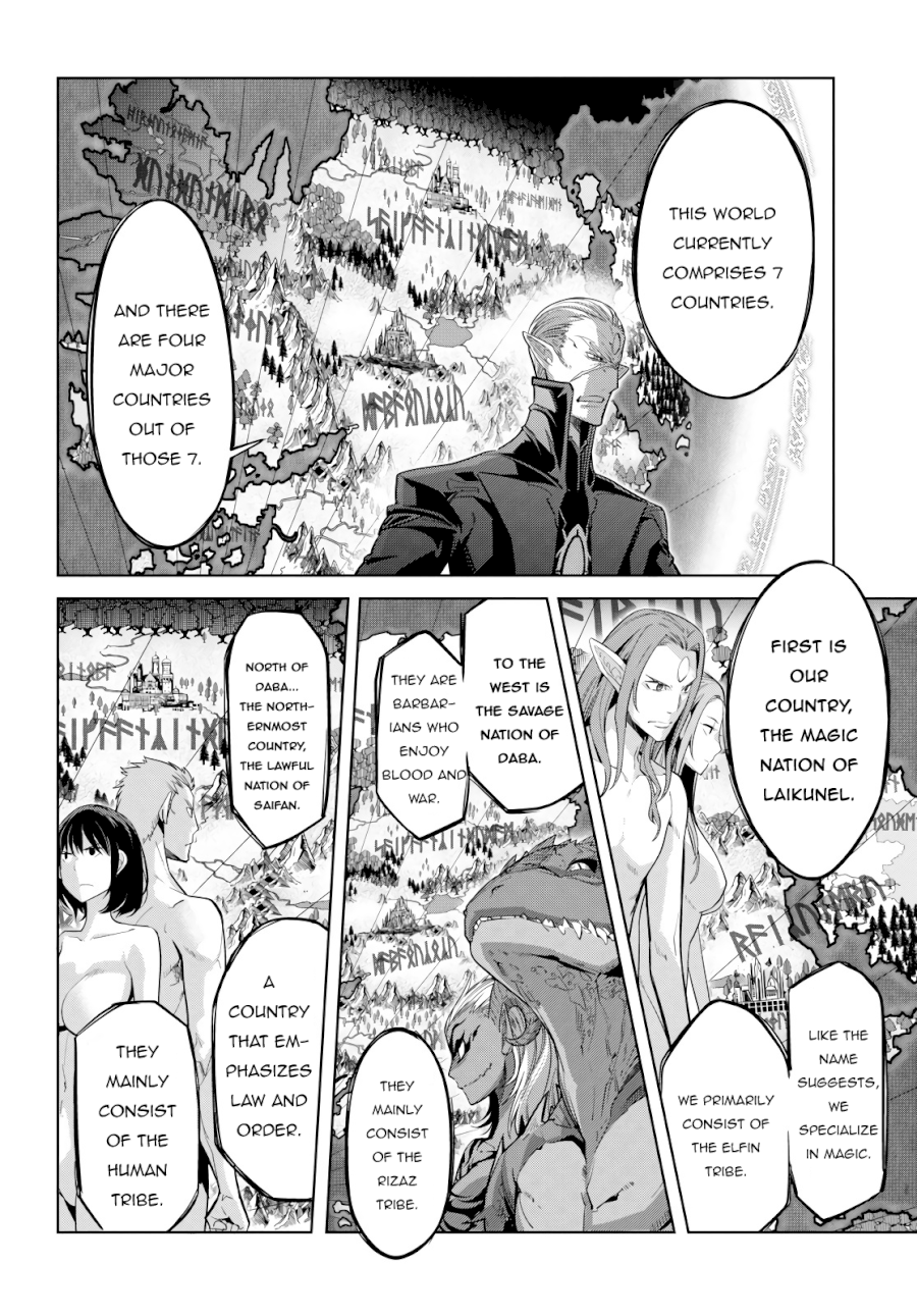 Game of Familia: Kazoku Senki Chapter 23: Inheritance Contract Page 21