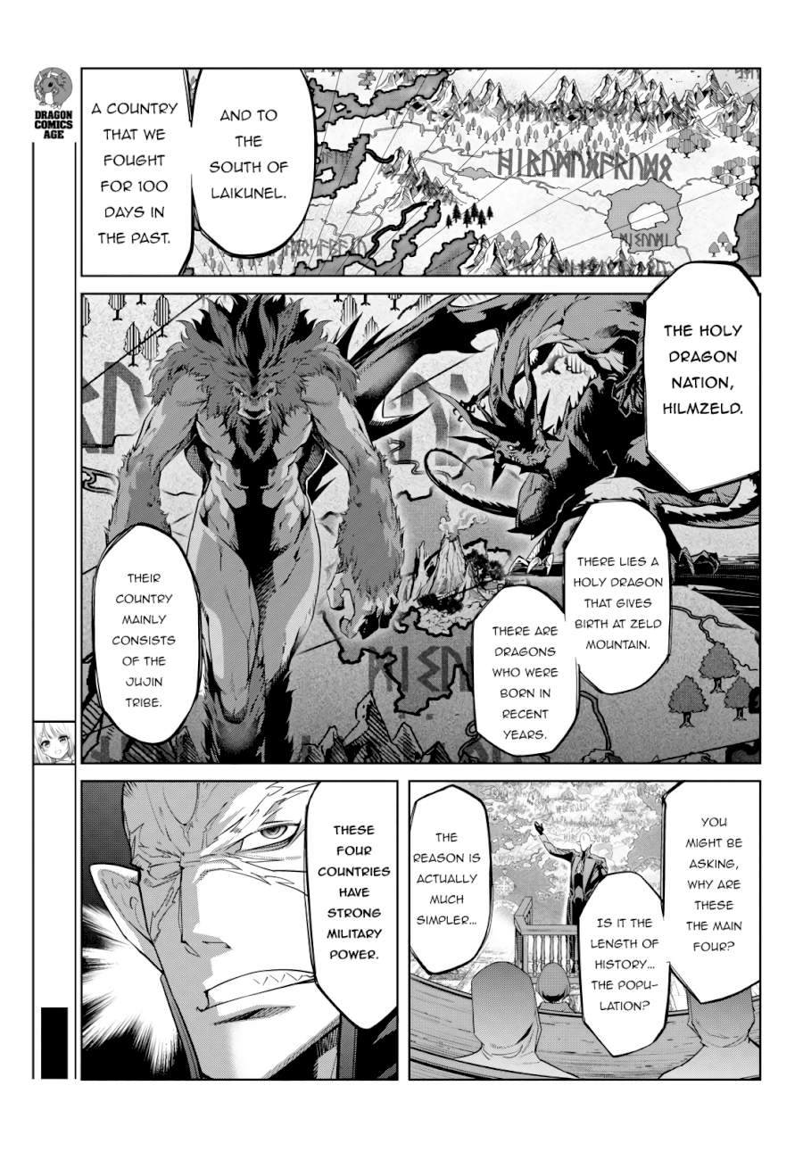 Game of Familia: Kazoku Senki Chapter 23: Inheritance Contract Page 22