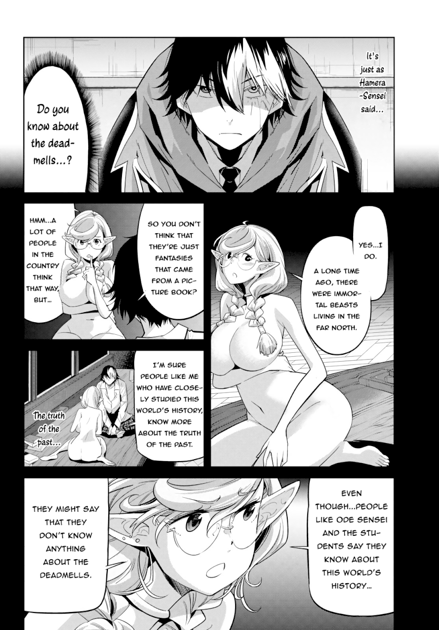 Game of Familia: Kazoku Senki Chapter 23: Inheritance Contract Page 23