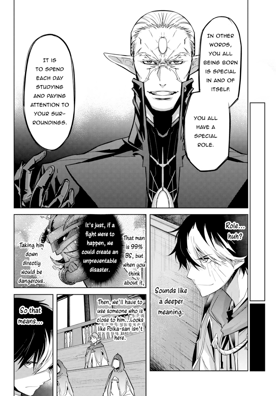 Game of Familia: Kazoku Senki Chapter 23: Inheritance Contract Page 25