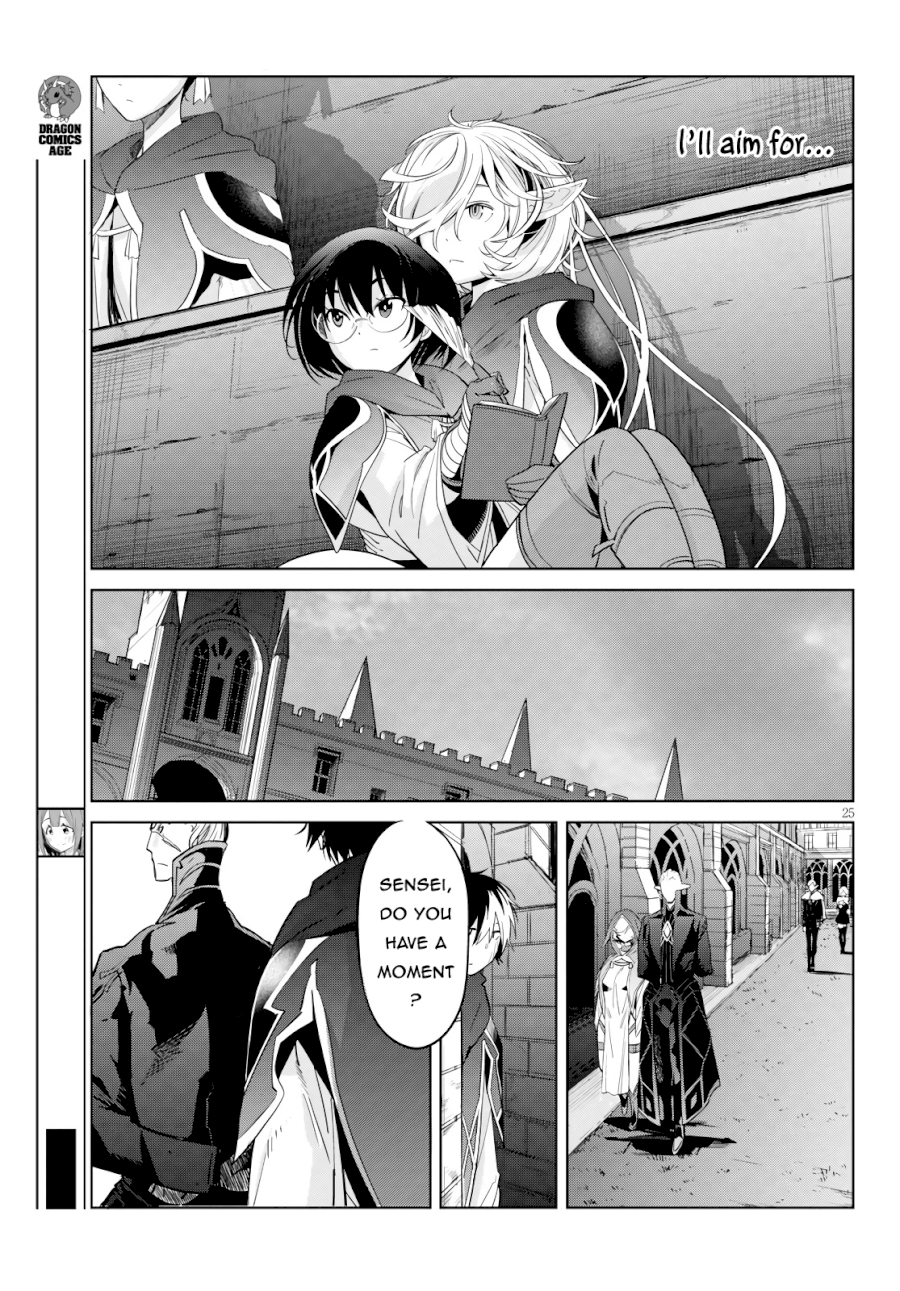 Game of Familia: Kazoku Senki Chapter 23: Inheritance Contract Page 26