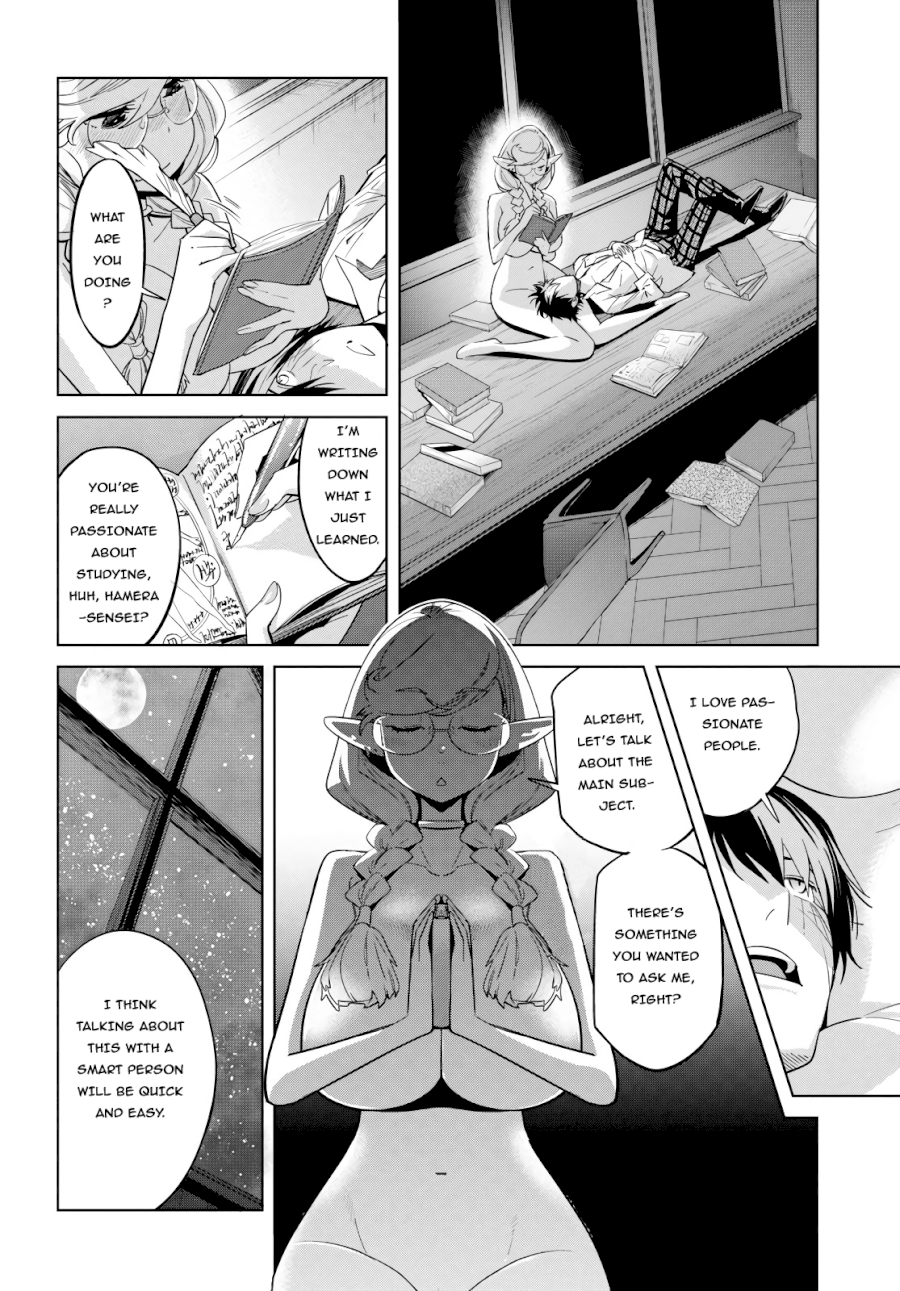Game of Familia: Kazoku Senki Chapter 23: Inheritance Contract Page 7