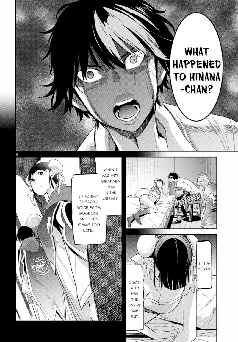 Game of Familia: Kazoku Senki Chapter 25: Disadvantage Of A Wise One Page 10