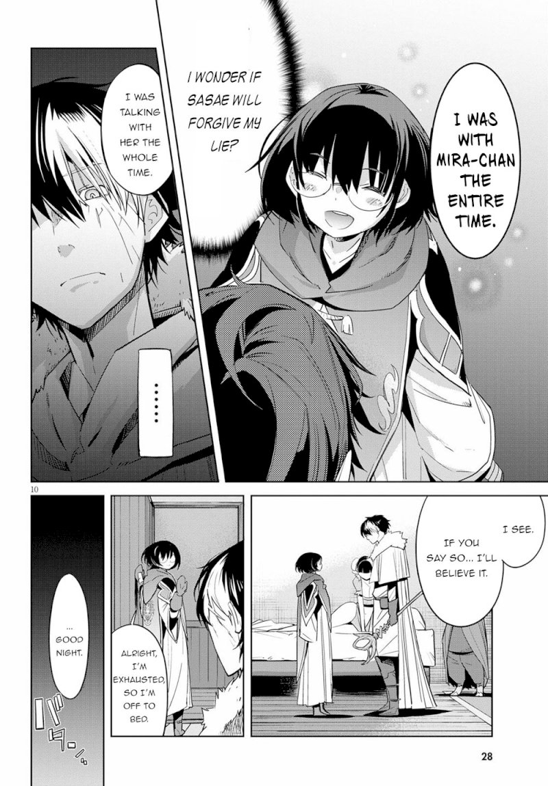 Game of Familia: Kazoku Senki Chapter 25: Disadvantage Of A Wise One Page 14