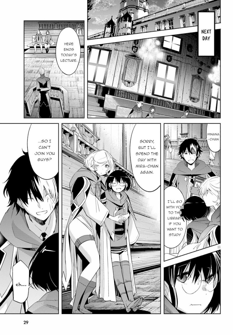Game of Familia: Kazoku Senki Chapter 25: Disadvantage Of A Wise One Page 15