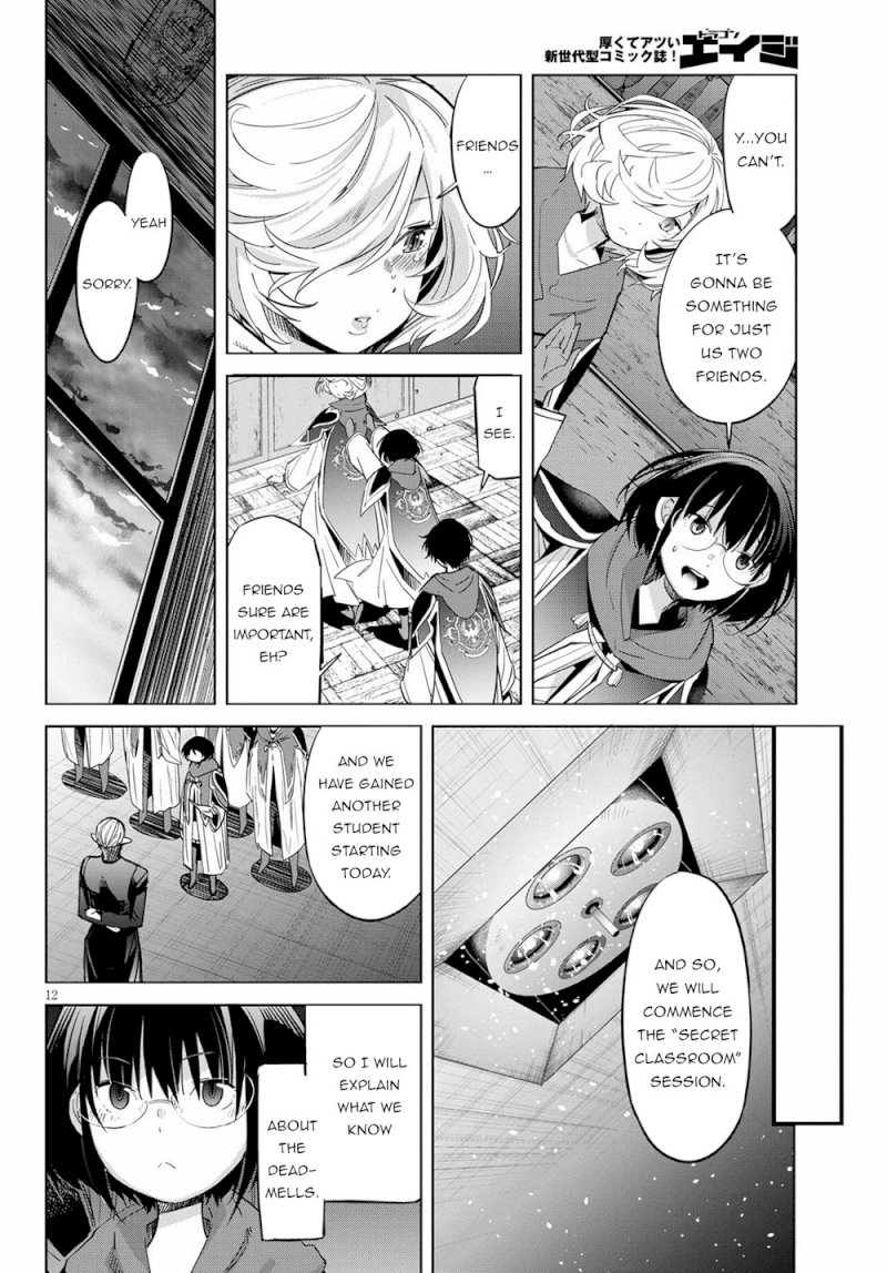 Game of Familia: Kazoku Senki Chapter 25: Disadvantage Of A Wise One Page 16