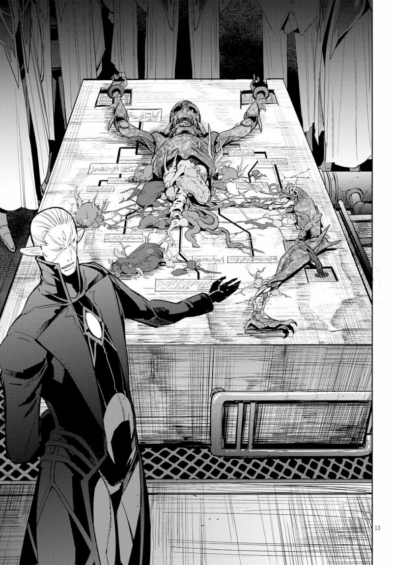 Game of Familia: Kazoku Senki Chapter 25: Disadvantage Of A Wise One Page 17