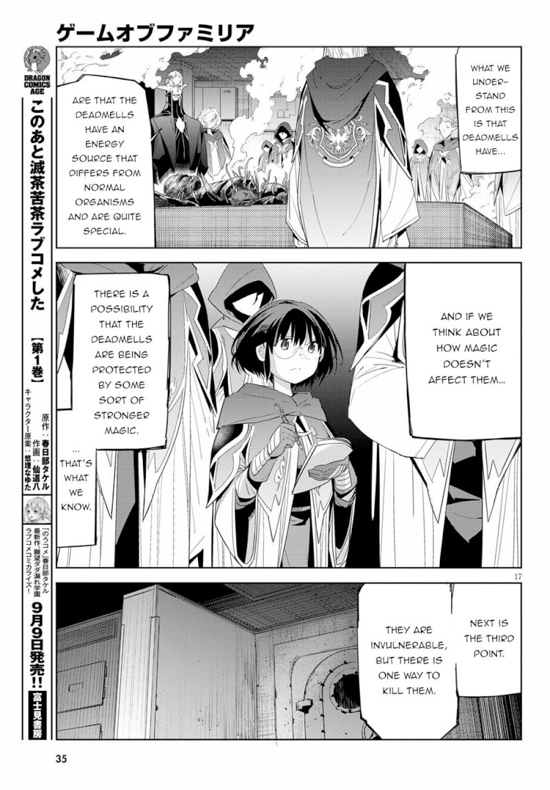 Game of Familia: Kazoku Senki Chapter 25: Disadvantage Of A Wise One Page 21