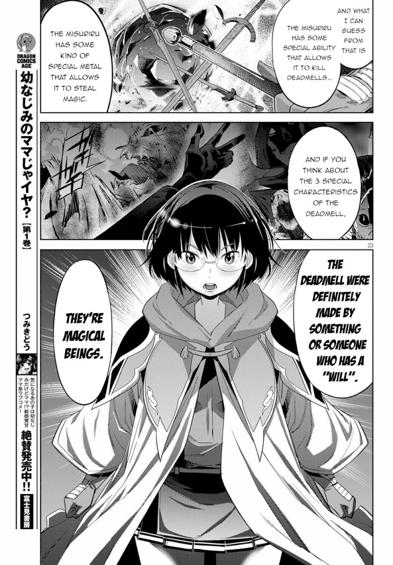 Game of Familia: Kazoku Senki Chapter 25: Disadvantage Of A Wise One Page 27