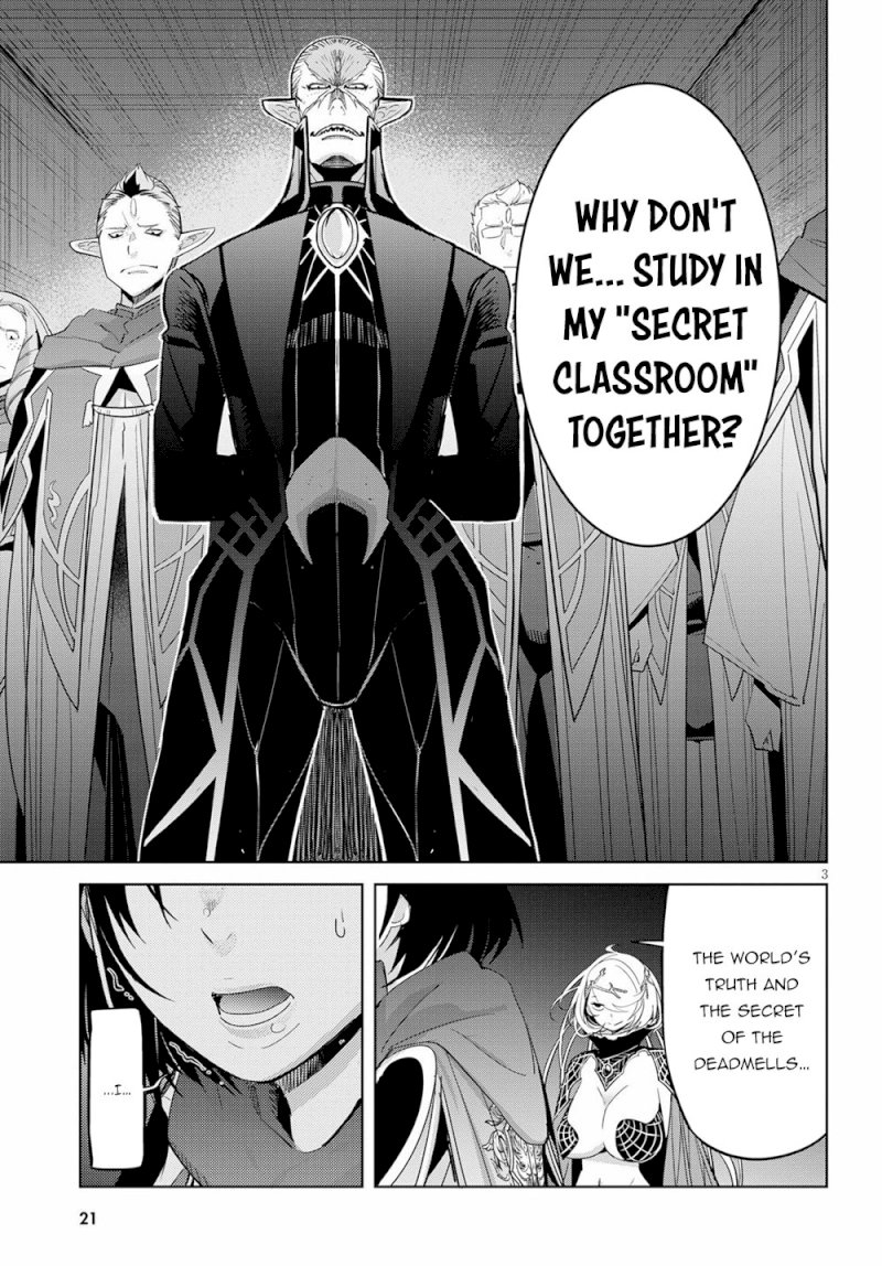 Game of Familia: Kazoku Senki Chapter 25: Disadvantage Of A Wise One Page 7
