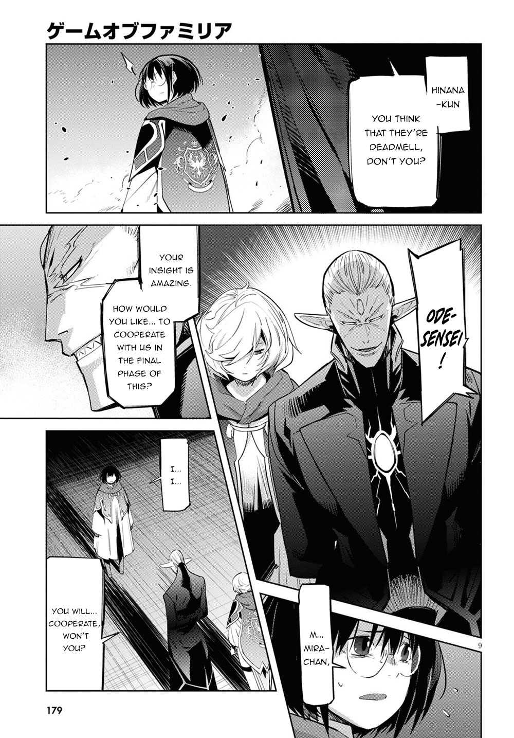 Game of Familia: Kazoku Senki Chapter 26: An Eye For An Eye Page 10