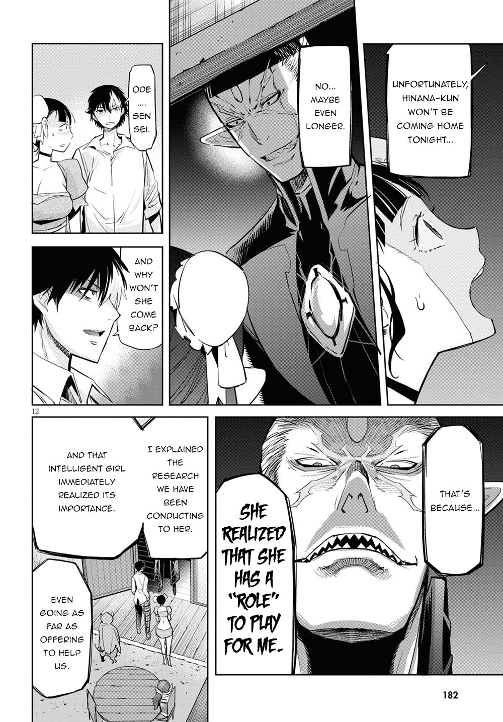 Game of Familia: Kazoku Senki Chapter 26: An Eye For An Eye Page 13