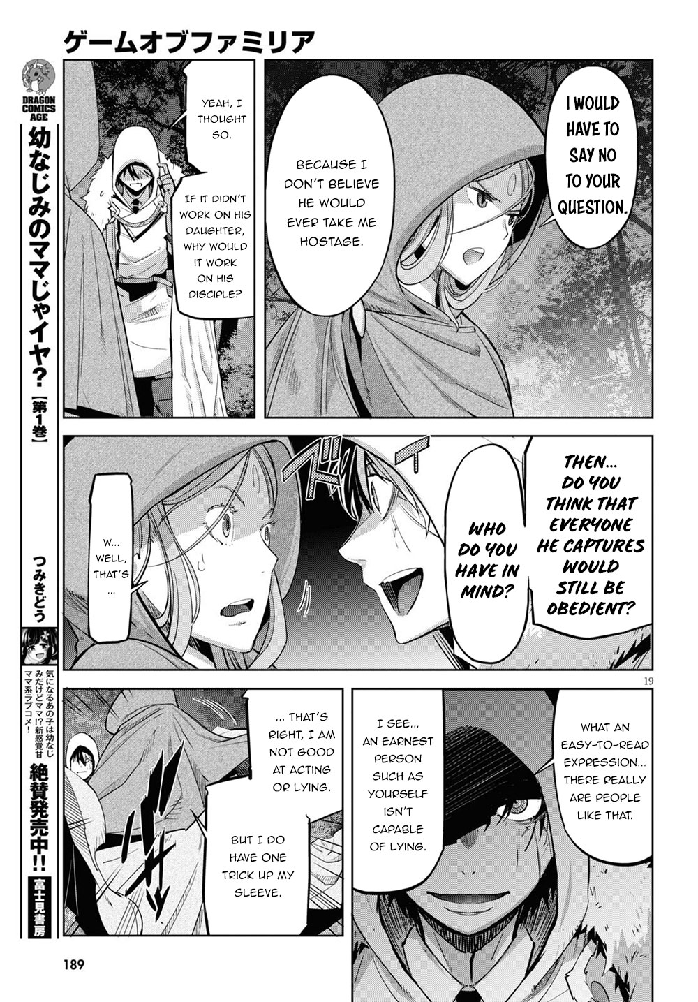 Game of Familia: Kazoku Senki Chapter 26: An Eye For An Eye Page 20