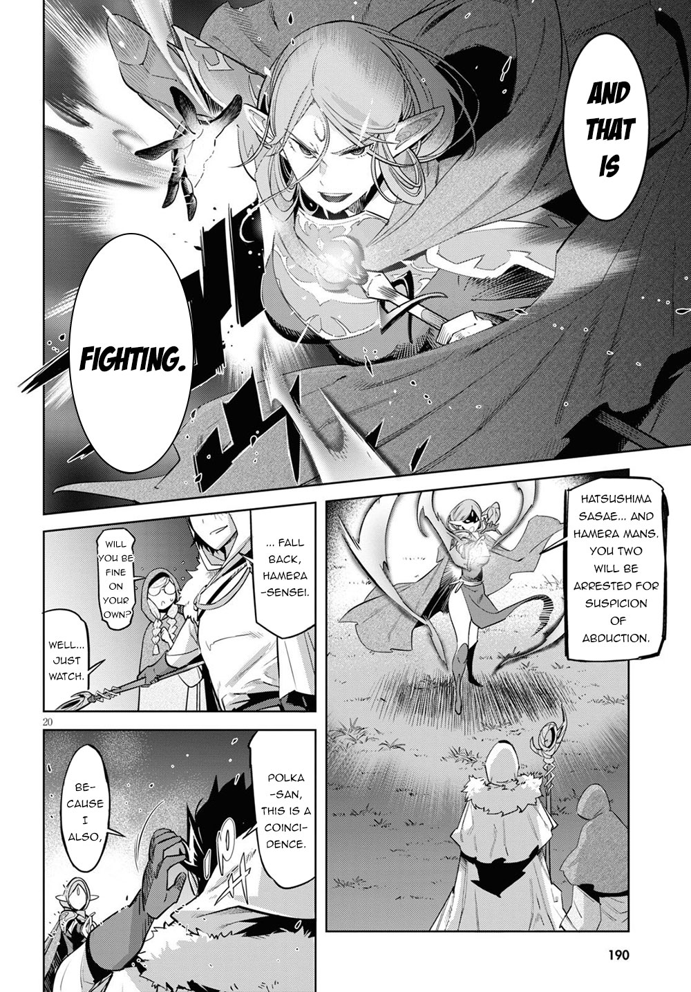Game of Familia: Kazoku Senki Chapter 26: An Eye For An Eye Page 21