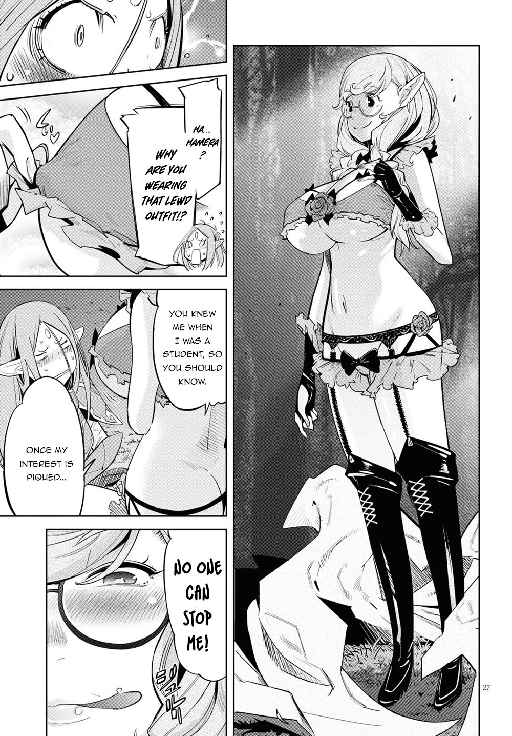 Game of Familia: Kazoku Senki Chapter 26: An Eye For An Eye Page 28