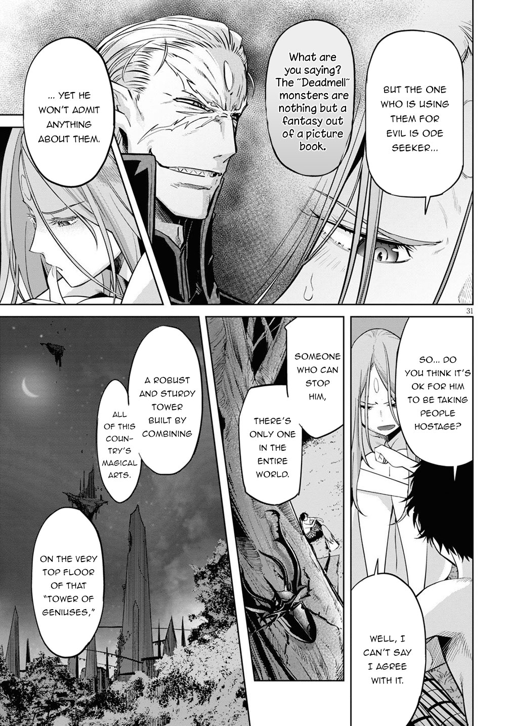 Game of Familia: Kazoku Senki Chapter 26: An Eye For An Eye Page 32