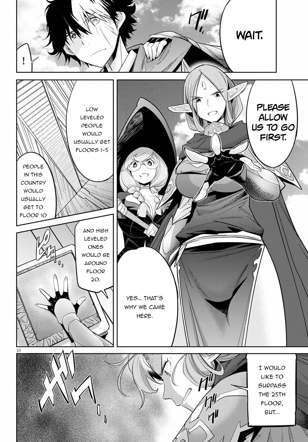 Game of Familia: Kazoku Senki Chapter 27: The Tower Of Geniuses Page 10