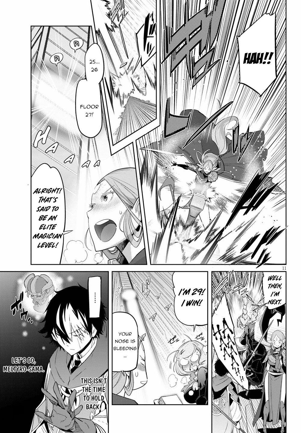 Game of Familia: Kazoku Senki Chapter 27: The Tower Of Geniuses Page 11