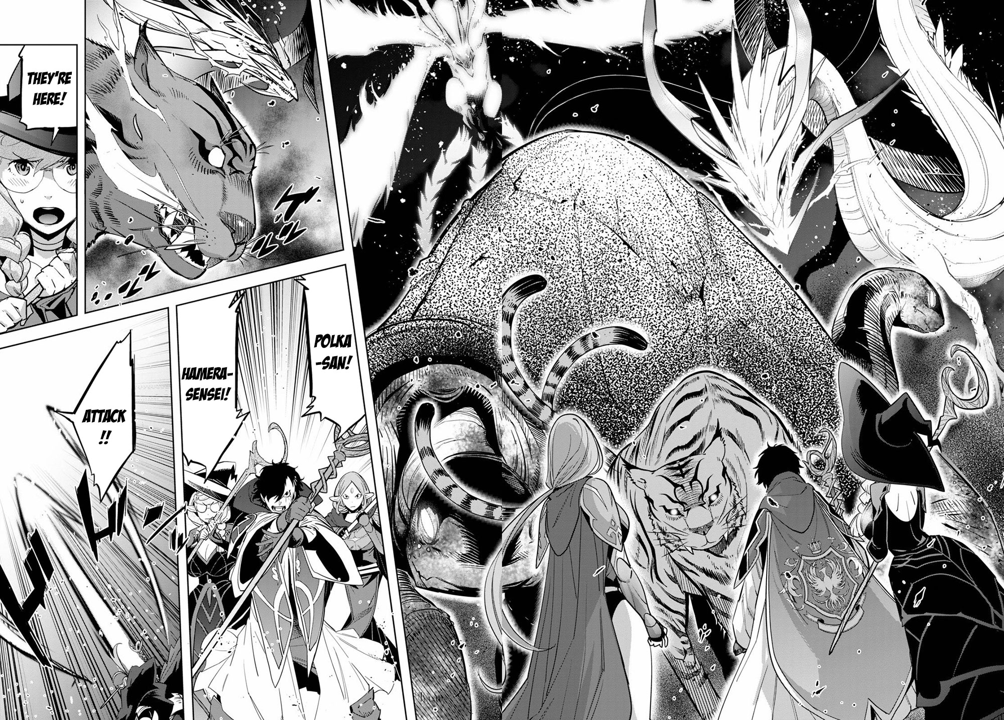Game of Familia: Kazoku Senki Chapter 27: The Tower Of Geniuses Page 16