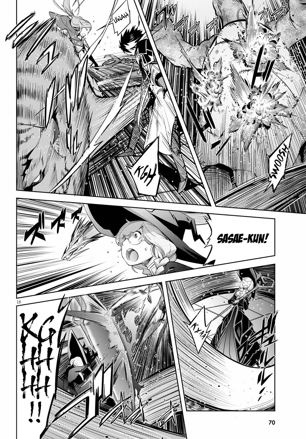 Game of Familia: Kazoku Senki Chapter 27: The Tower Of Geniuses Page 17