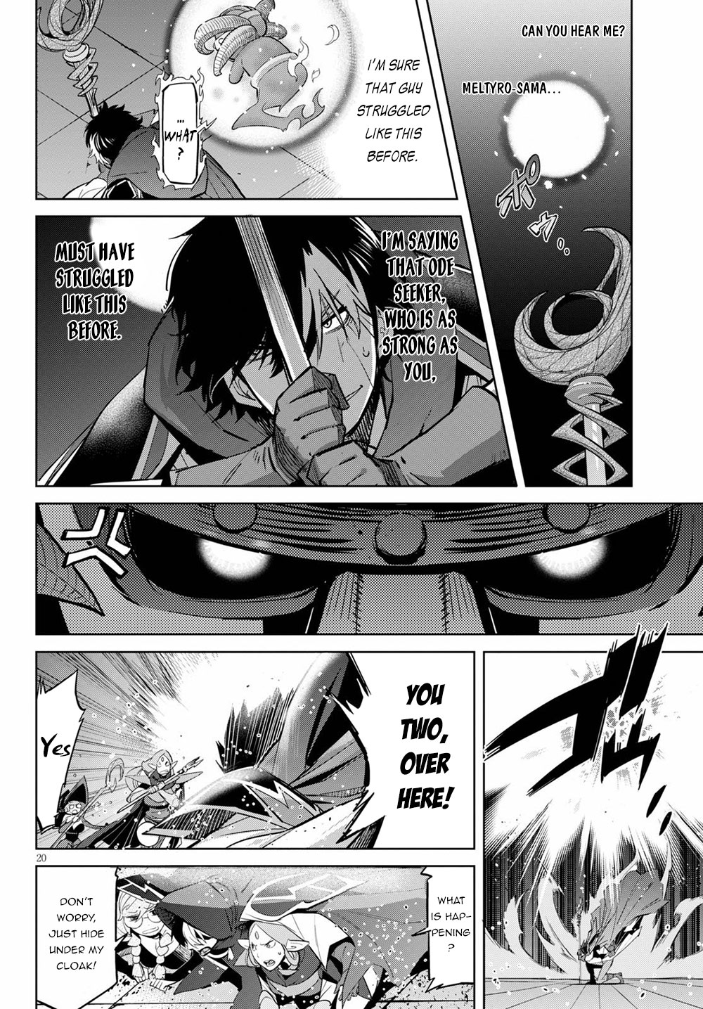 Game of Familia: Kazoku Senki Chapter 27: The Tower Of Geniuses Page 19