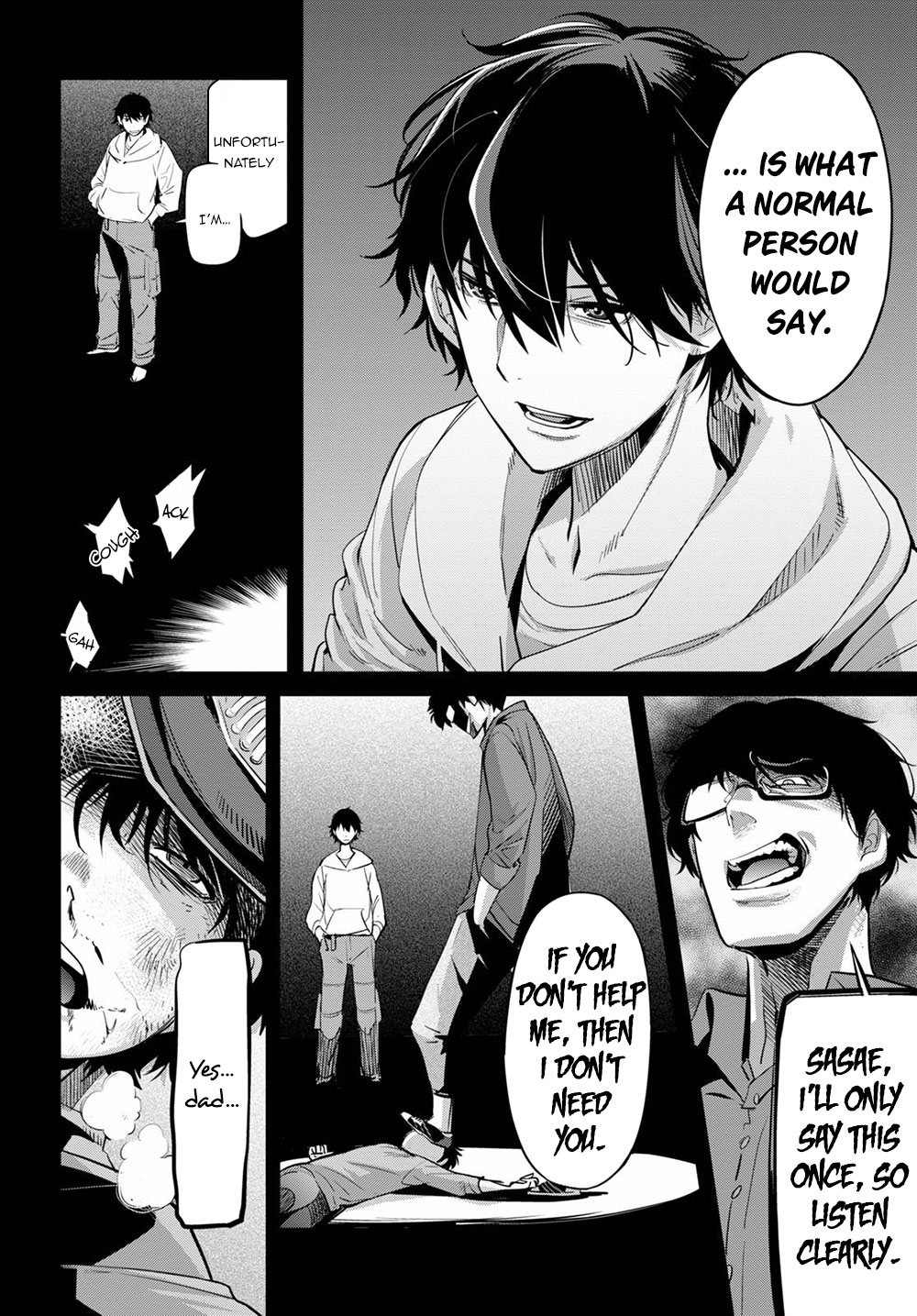 Game of Familia: Kazoku Senki Chapter 27: The Tower Of Geniuses Page 27